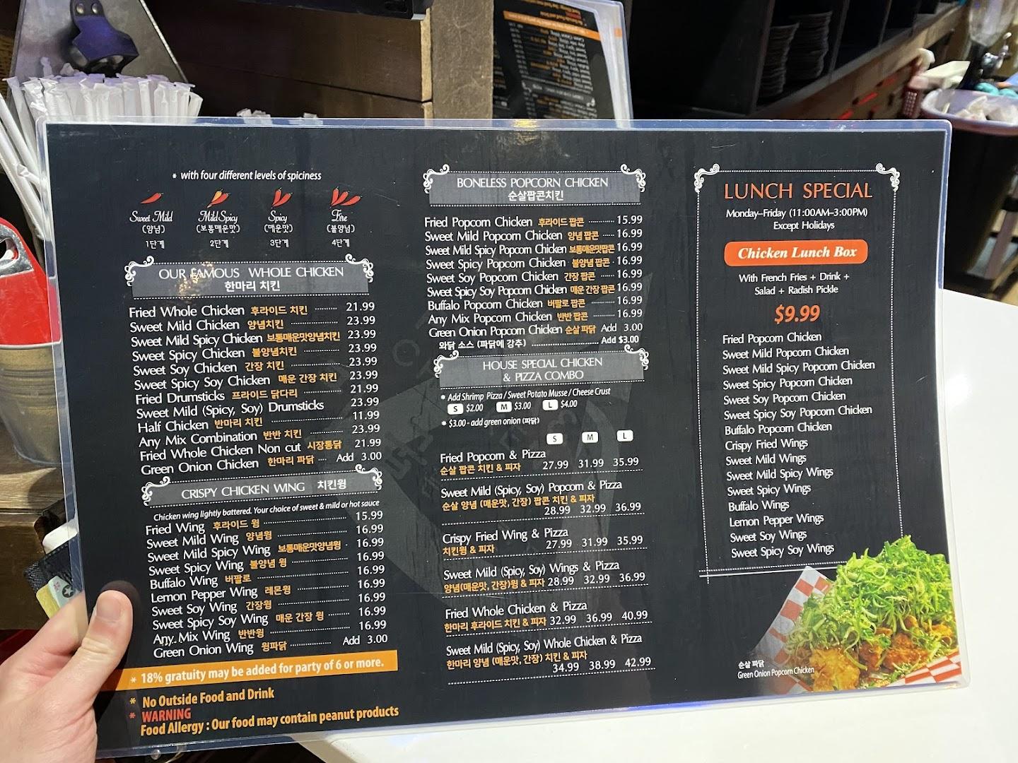 Joy Pizza N Joy Chicken Menu image 1
