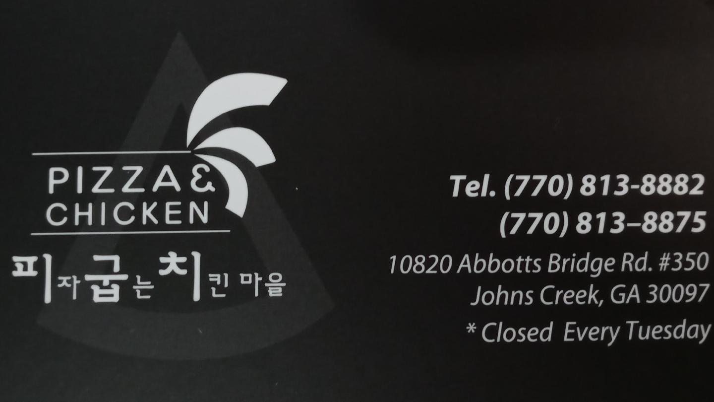 Joy Pizza N Joy Chicken Menu image 6